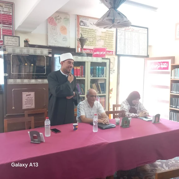 اثناء الندوه