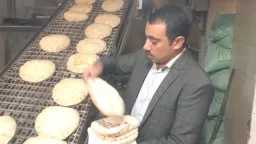 شكاوي المواطنين