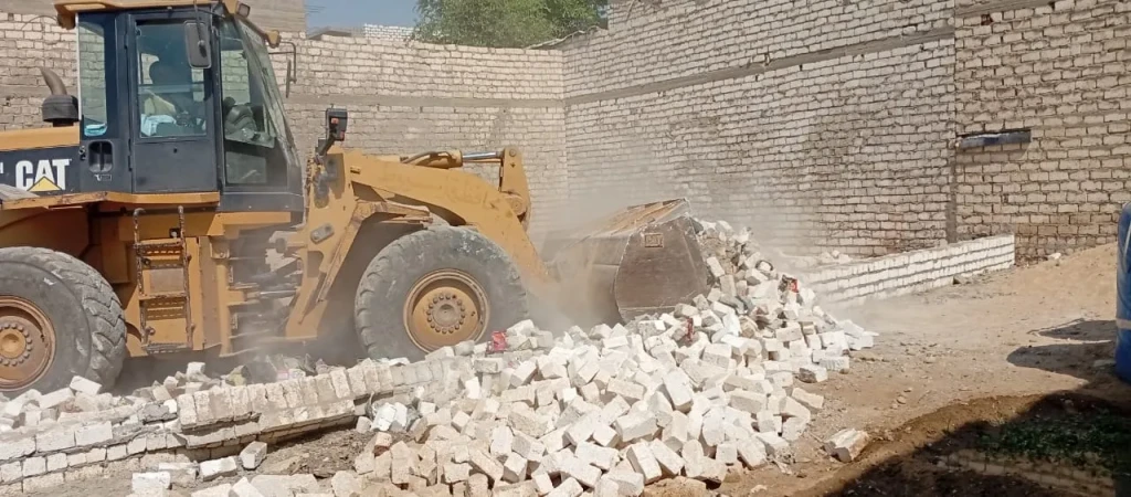 جانب من الازاله