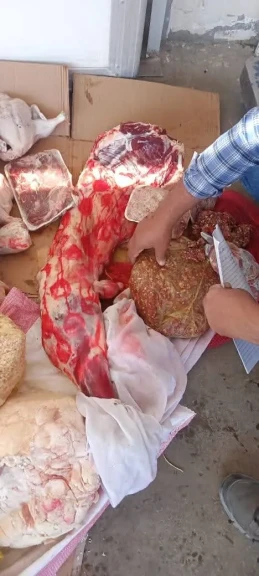 لحم منتهي الصلاحيه