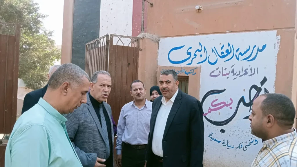 مدير تعليم اسيوط