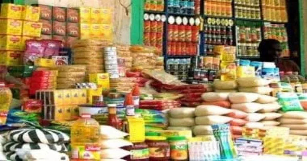 سلع تموينيه