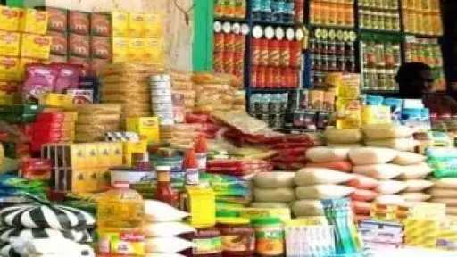 من السكر إلى الزيت.. أسعار...