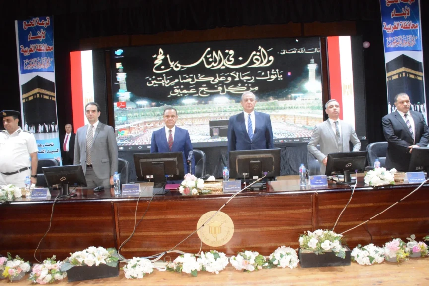 اثناء القرعه