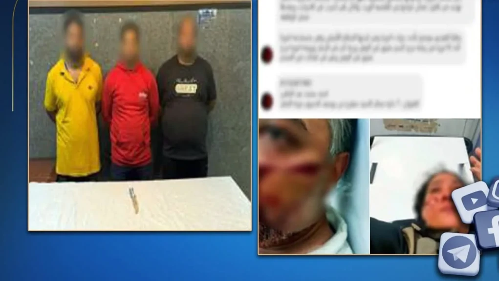 الداخلية تكشف حقيقة تضرر مواطن من قيام أشقاء زوجة شقيقه بالتعدى على شقيقه وزوجته بالضرب بإستخدام أسلحة بيضاء وإحداث إصابتهما