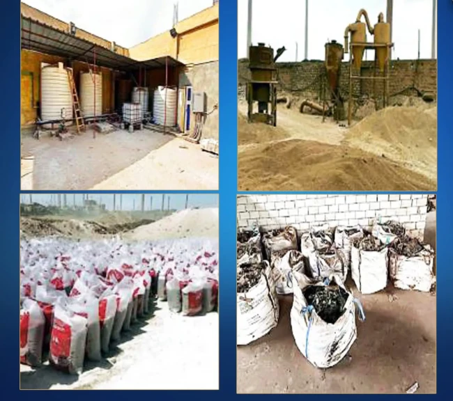 أجهزة الأمن تضبط مصنعين بدون ترخيص بالجيزة أحدهما لإنتاج الأسمدة الزراعية بإستخدام مواد خام مجهولة المصدر والآخر لإعادة تدوير النفايات الإلكترونية الخطرة