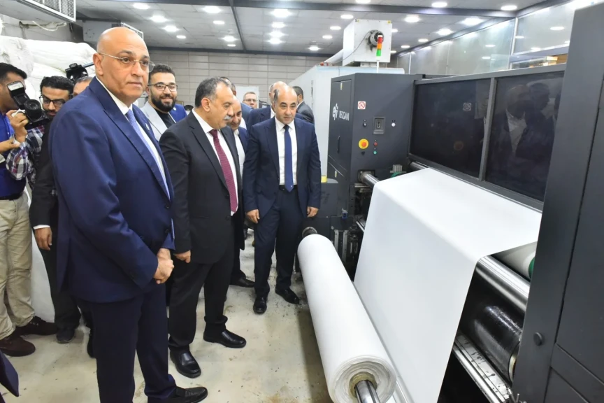 محافظ أسيوط ورئيس جهاز تنمية المشروعات يتفقدان المصانع الممولة من الجهاز بمنطقة الصفا الصناعية ببني غالب ويؤكدان استمرار دعم المشروعات الصناعية للشباب