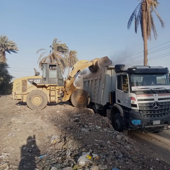 ازاله المخلفات