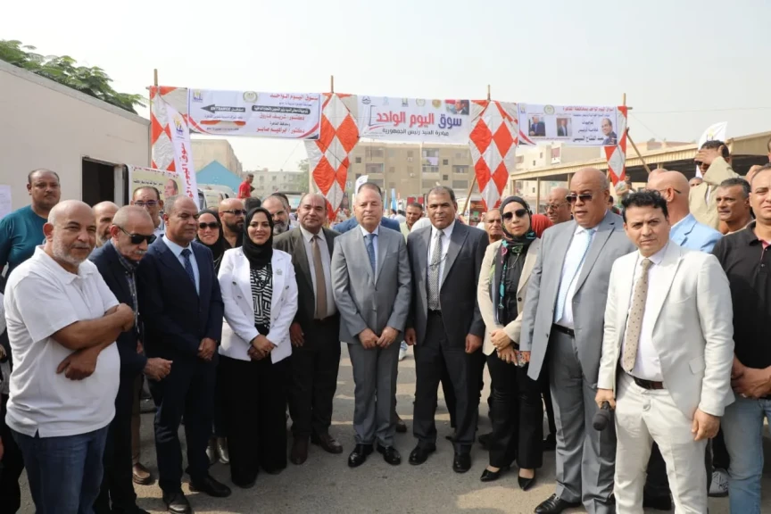 محافظ القاهره