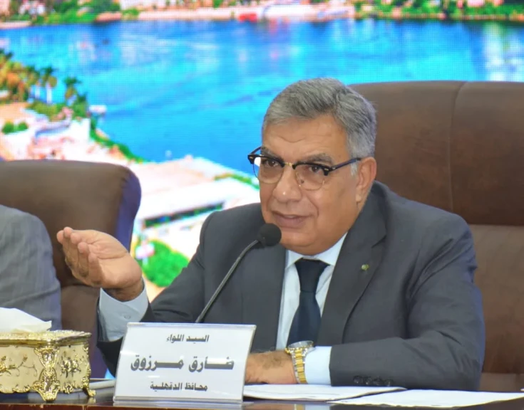 محافظ الدقهلية يعقد إجتماعا موسعا بأعضاء الجهاز التنفيذي لمتابعة الاستعدادات لانتخابات مجلس النواب المقرر انعقادها يومي 24 و 25 نوفمبر الجاري .