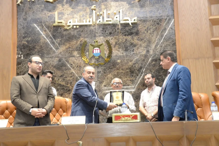 اثناء التكريم