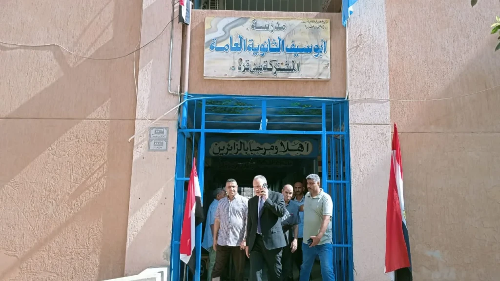 مدير تعليم اسيوط - تكريم الطلاب المتميزين