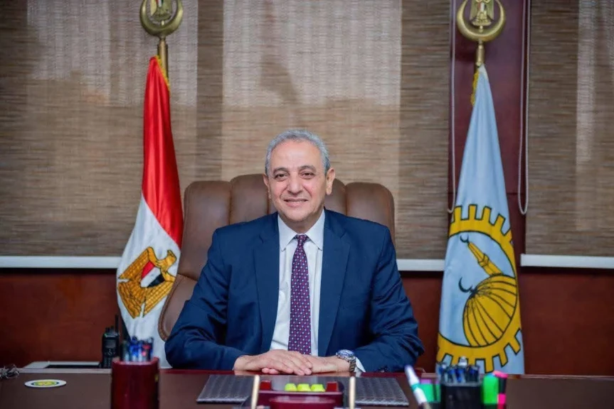 محافظ الغربية