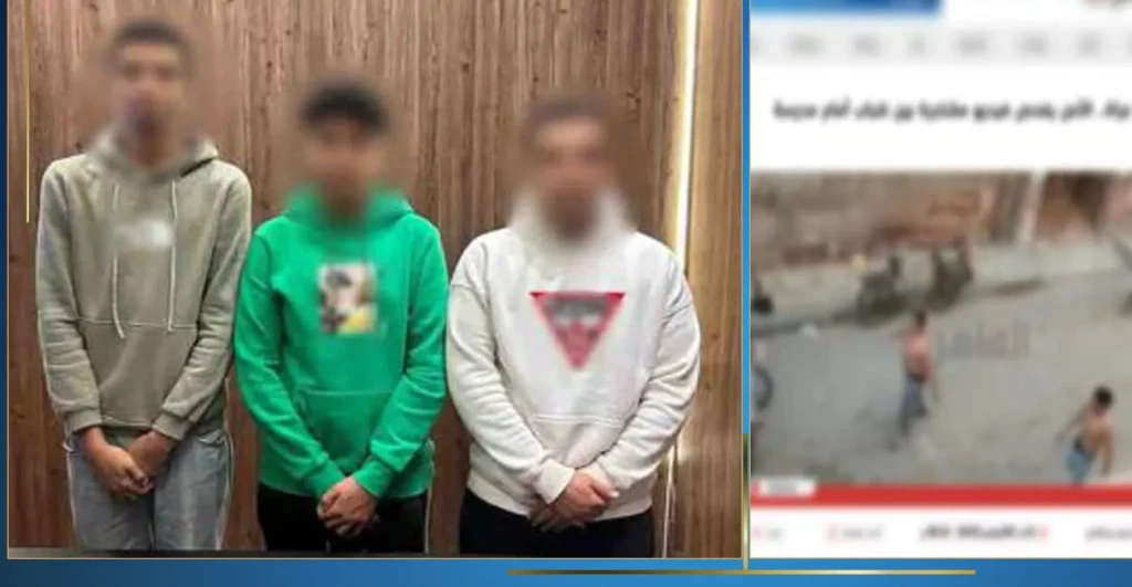 أجهزة أمن الغربية تضبط أطراف مشاجرة بين عدد من الطلاب أمام إحدى المدارس