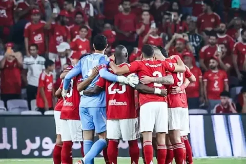 الاهلي  وسيراميكا كيلوباترا