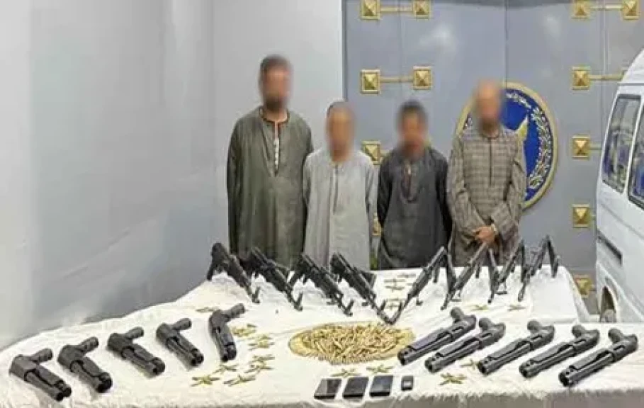 وزارة الداخلية