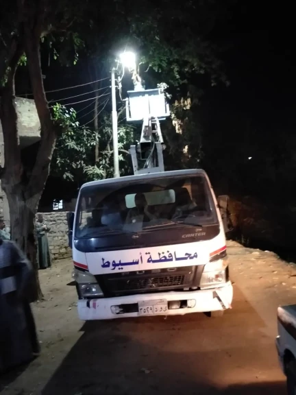 محافظه اسيوط