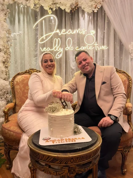 احتفال الخطوبه