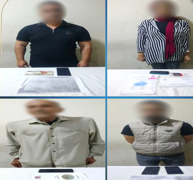 أجهزة الأمن