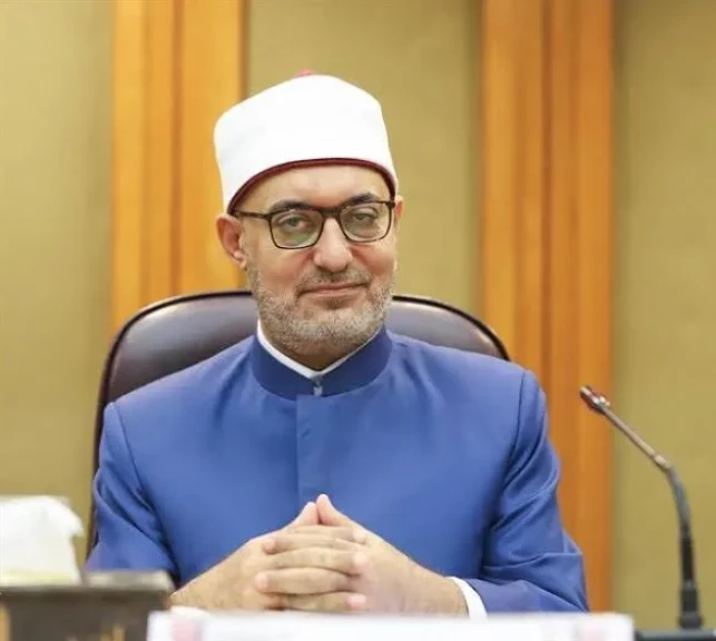 مفتي الجمهوريه