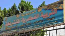 محافظ أسيوط يتفقد مدرسة التربية...