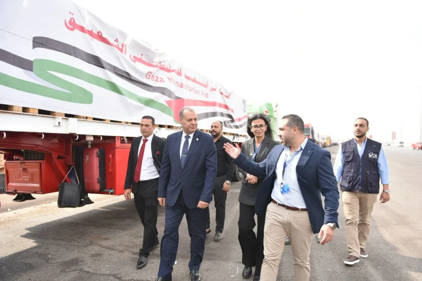 وزارة التموين