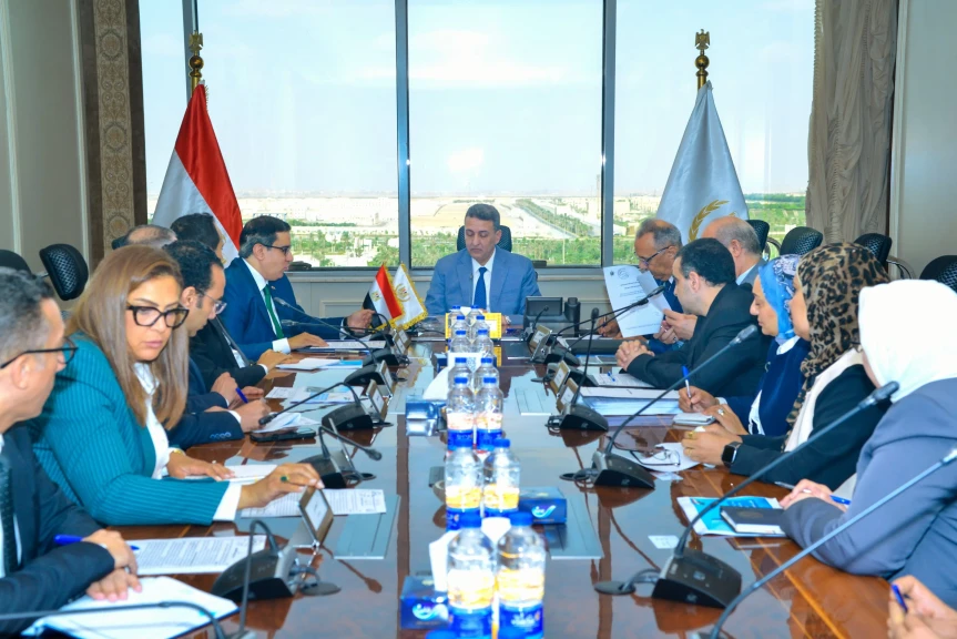 اثناء الاجتماع