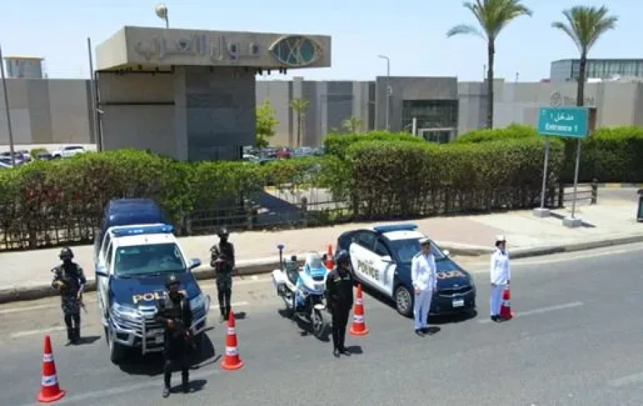 وزارة الداخلية