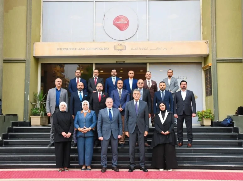 معهد النفط العربي