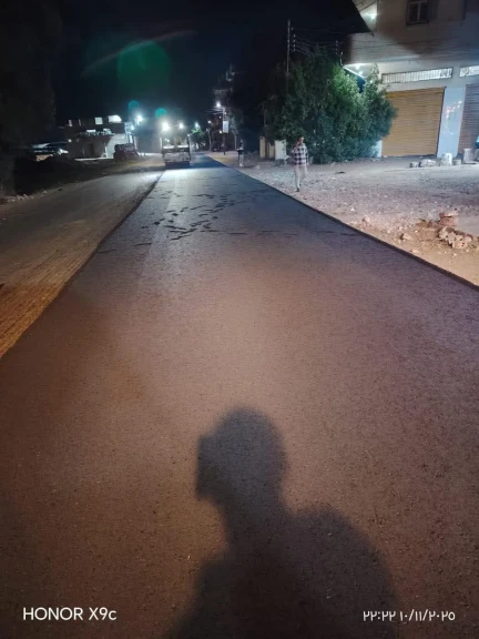 محافظ الغربية