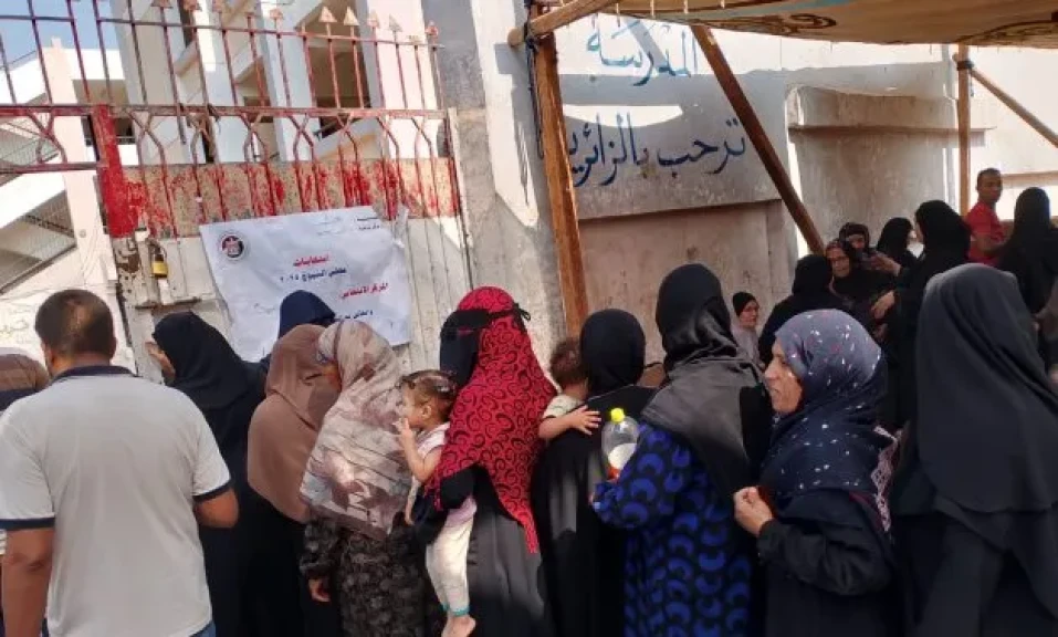 انتخابات البرلمان