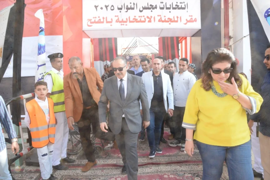 انتخابات مجلس النواب