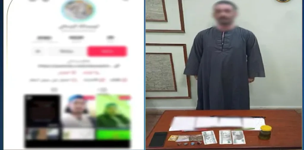 مباحث الآداب تضبط شخص لقيامه بالنصب والإحتيال على المواطنين والإستيلاء على أموالهم من خلال الزعم بقدرته على العلاج الروحانى