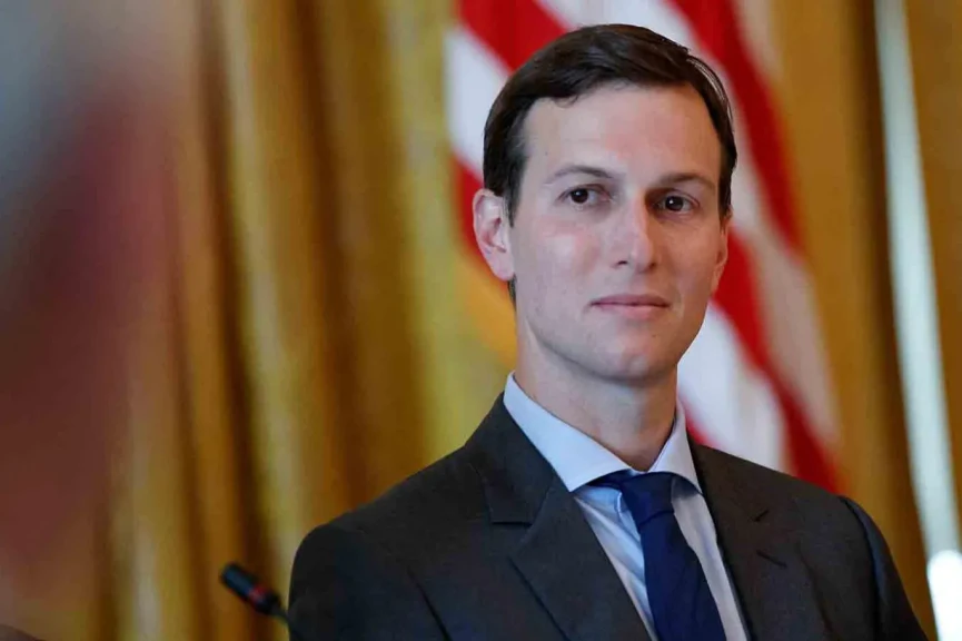 جارد كوشنير