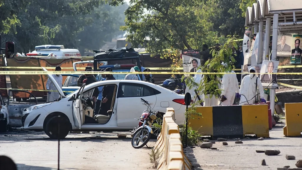 تفجير اسلام اباد