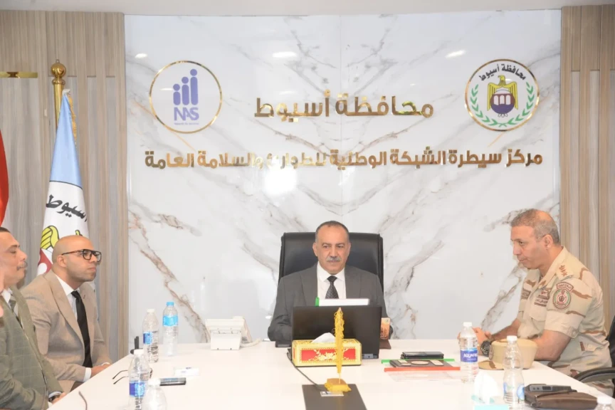 محافظ أسيوط