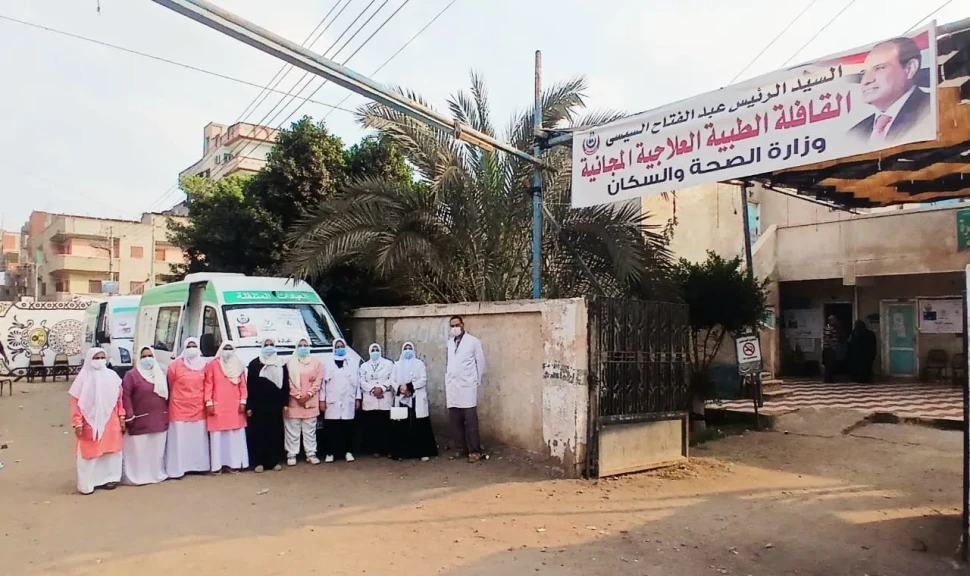 القافلة الطبية والعلاجية المجانيه