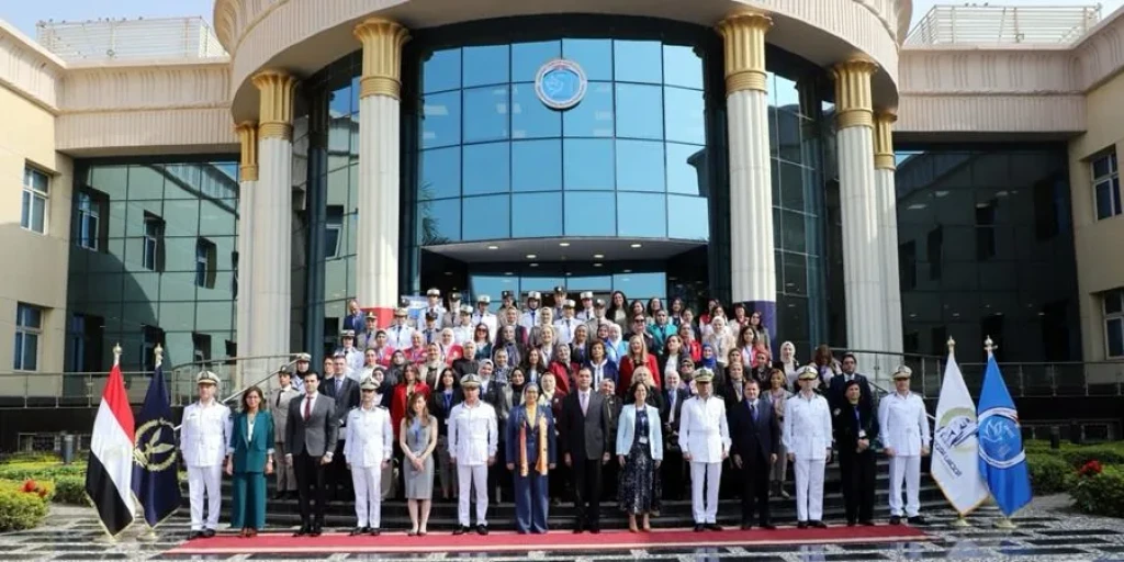 اكاديميه الشرطه