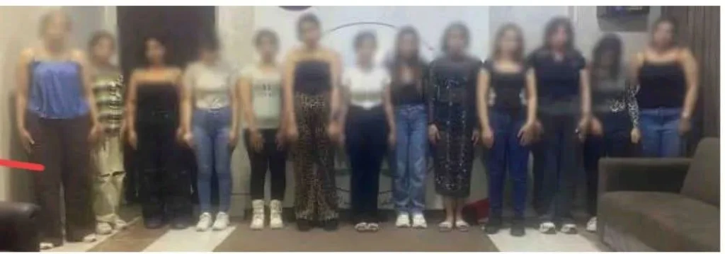 مباحث الآداب