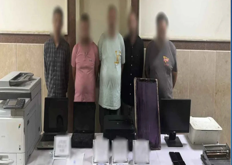 مباحث القاهرة