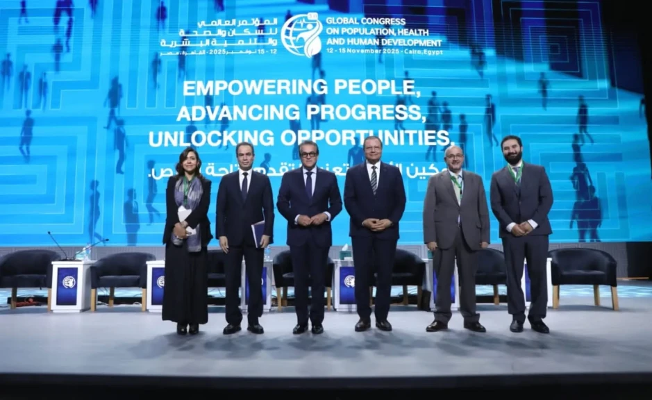 نائب رئيس مجلس الوزراء من المؤتمر العالمي