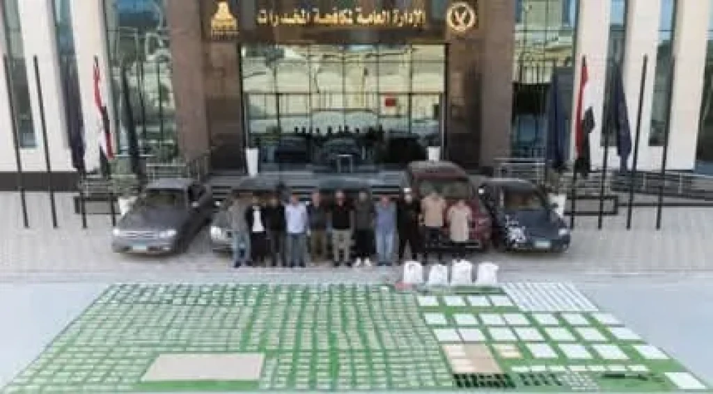 وزارة الداخلية