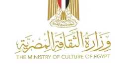 وزير الثقافة يوجّه بصرف تعويضات...