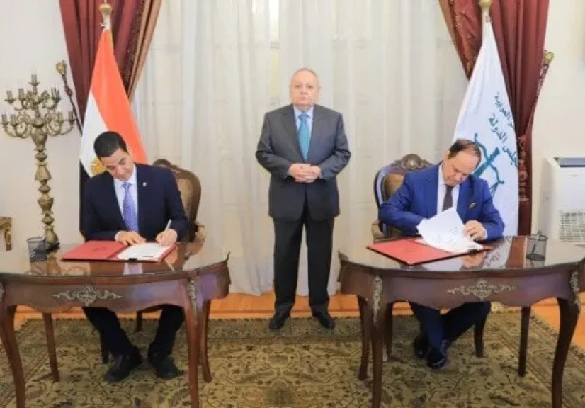 مجلس الدولة يوقع بروتوكول تعاون مع أكاديمية السادات للعلوم الإدارية لتطوير مهارات القضاة