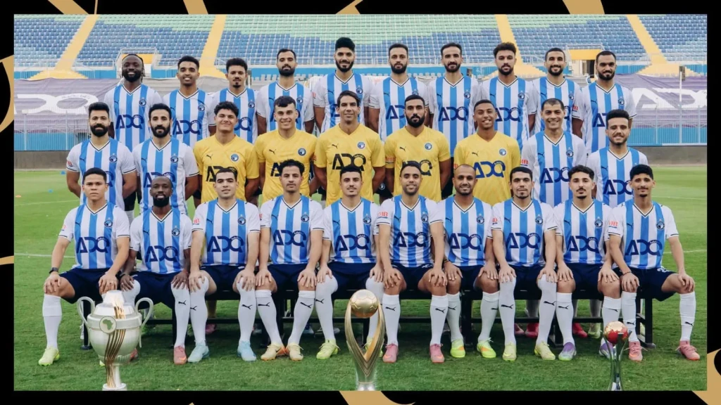 بيراميدز يدخل ضمن القائمة النهائية للمرشحين لجائزة النادى الأفضل في افريقيا