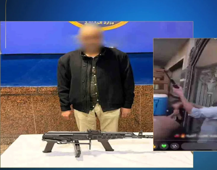 الأجهزة الأمنية تضبط أحد أنصار مرشح بأبشواى بالفيوم لقيامه بإطلاق أعيرة نارية إبتهاجاً بفوزه بعضوية مجلس النواب