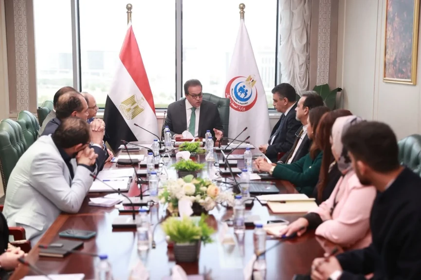 وزير الصحة يعقد اجتماعًا موسعًا لمتابعة تقييم التكنولوجيا الصحية بالتعاون مع المعهد البريطاني NICE