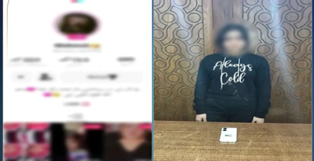 مباحث الآداب تضبط صانعة محتوى قامت بالرقص بصورة خادشة للحياء والتلفظ بألفاظ خارجة تتنافى مع القيم المجتمعية