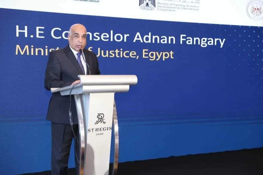 وزير العدل يشهد إطلاق فعالية ينظمها البنك الدولي بعنوان  ”الابتكار في العدالة في مصر ”