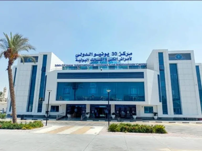 هيئة الرعاية الصحية تُطلق عيادة متخصصة لأمراض الكُلى للأطفال بمركز 30 يونيو الدولي لأمراض الكُلى والمسالك بالإسماعيلية لتقديم خدمات تشخيصية وعلاجية متكاملة